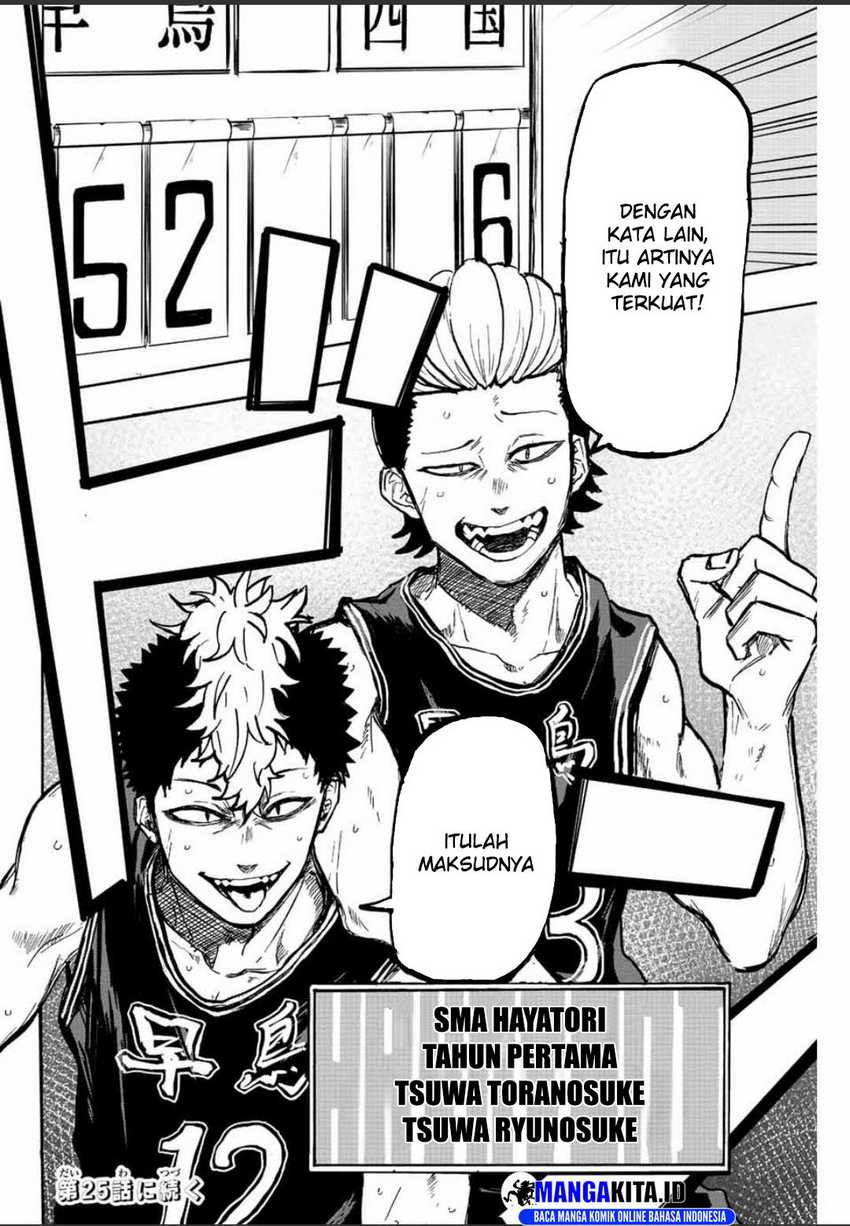 Winning Pass Chapter 24 Gambar 17