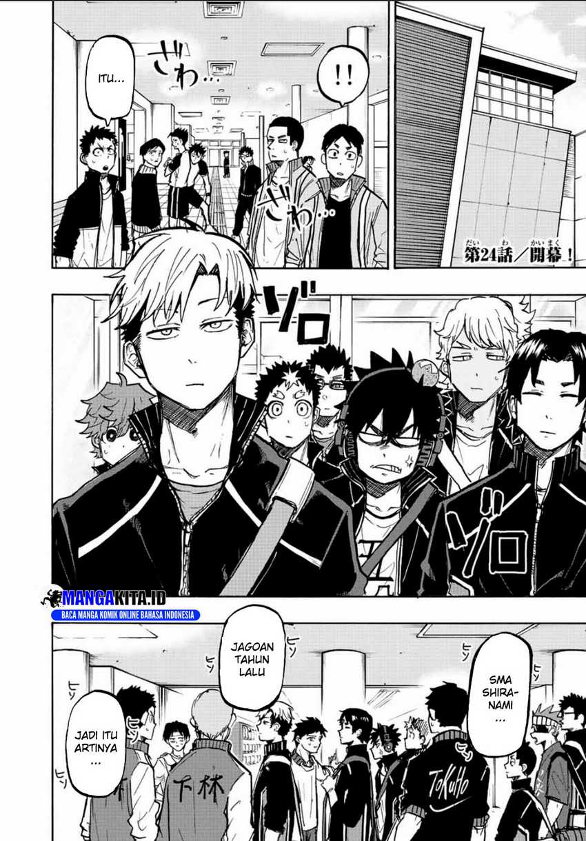 Baca Winning Pass Chapter 24 Gambar 2