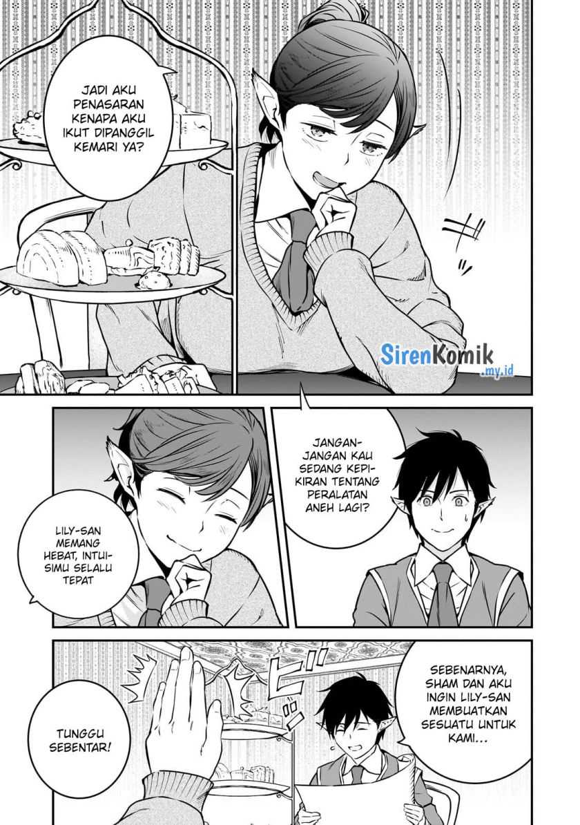 Horobi no Kuni no Seifukusha – Maou wa Sekai wo Seifuku suru you desu Chapter 26 Gambar 12