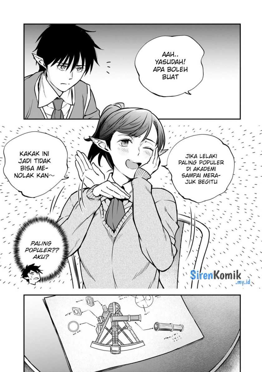 Horobi no Kuni no Seifukusha – Maou wa Sekai wo Seifuku suru you desu Chapter 26 Gambar 14