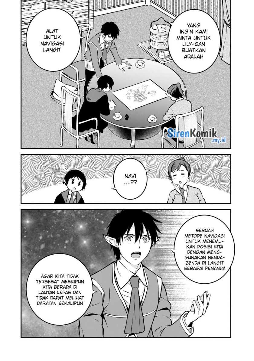Horobi no Kuni no Seifukusha – Maou wa Sekai wo Seifuku suru you desu Chapter 26 Gambar 15