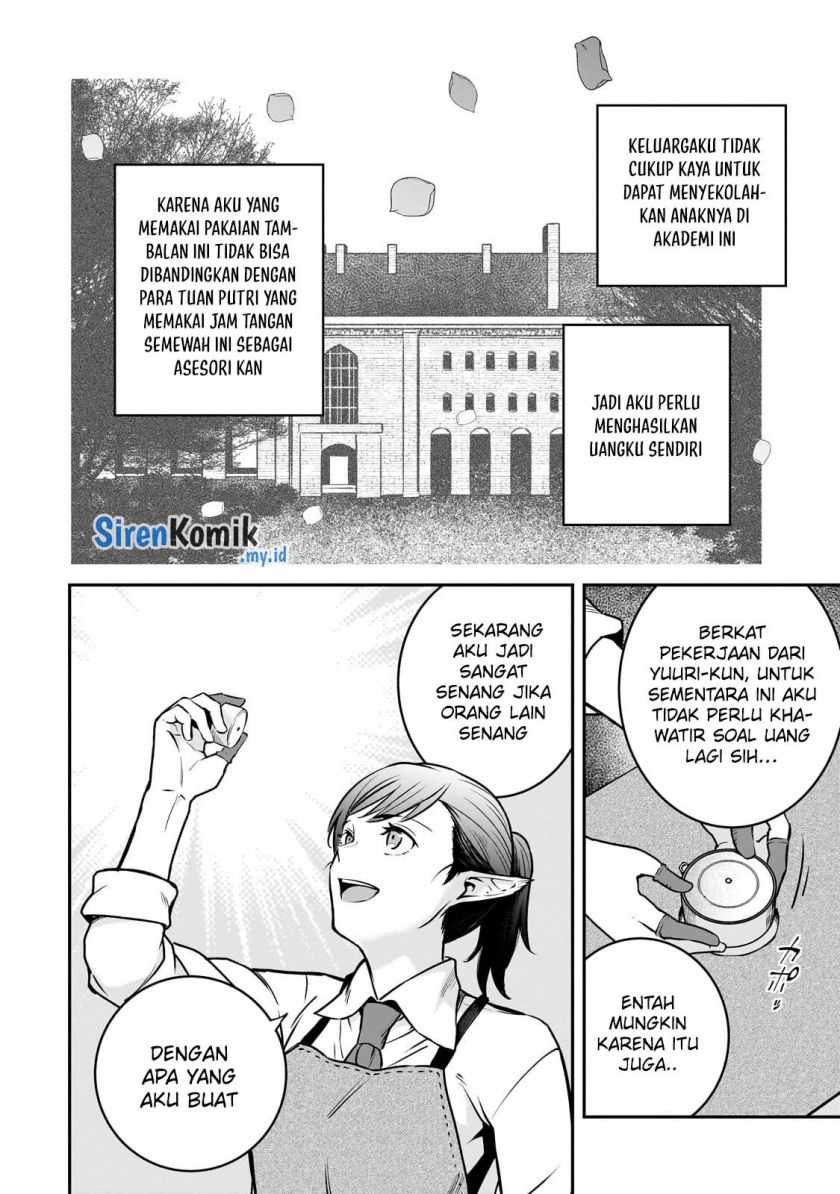 Horobi no Kuni no Seifukusha – Maou wa Sekai wo Seifuku suru you desu Chapter 26 Gambar 23