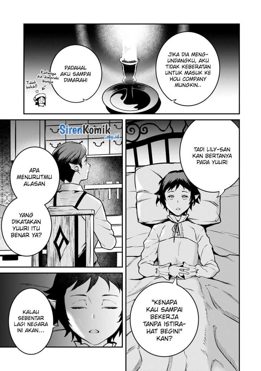 Horobi no Kuni no Seifukusha – Maou wa Sekai wo Seifuku suru you desu Chapter 26 Gambar 24