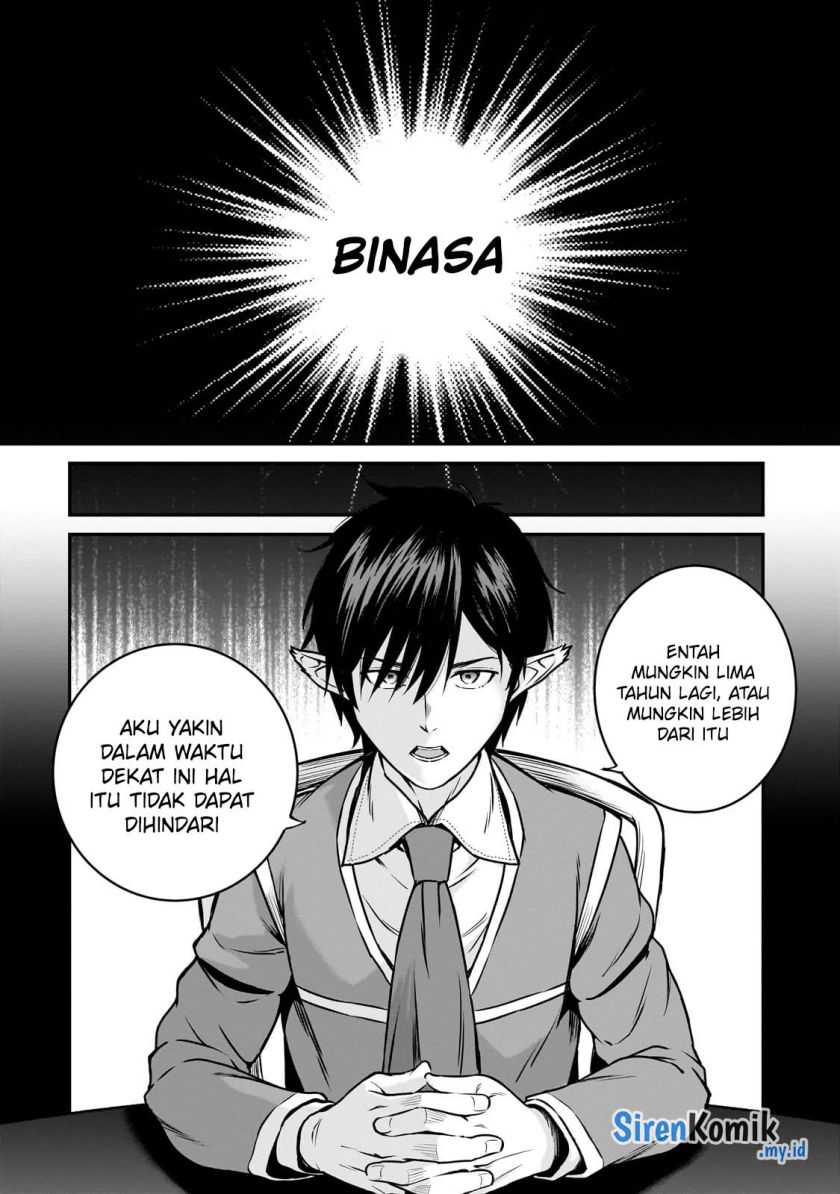 Horobi no Kuni no Seifukusha – Maou wa Sekai wo Seifuku suru you desu Chapter 26 Gambar 25