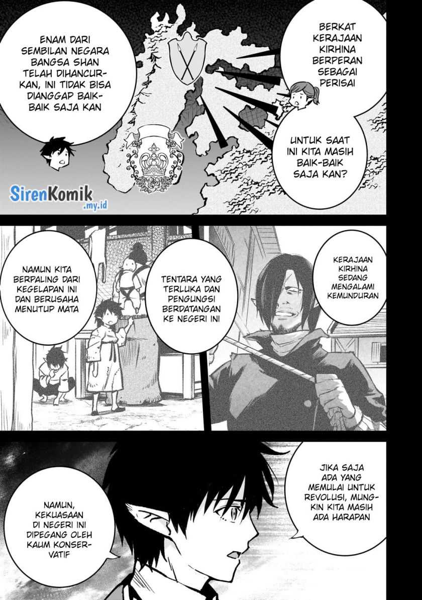 Horobi no Kuni no Seifukusha – Maou wa Sekai wo Seifuku suru you desu Chapter 26 Gambar 26