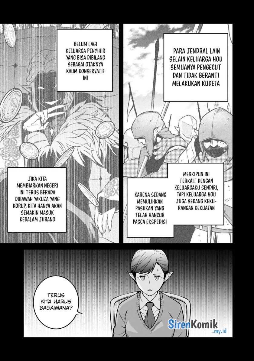 Horobi no Kuni no Seifukusha – Maou wa Sekai wo Seifuku suru you desu Chapter 26 Gambar 28