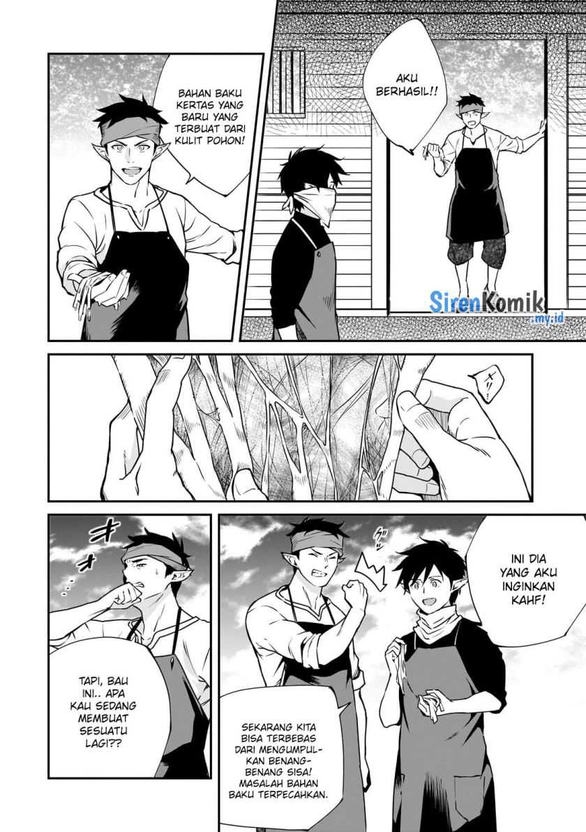 Horobi no Kuni no Seifukusha – Maou wa Sekai wo Seifuku suru you desu Chapter 26 Gambar 3