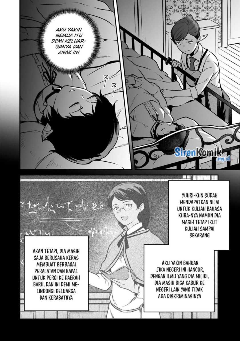 Horobi no Kuni no Seifukusha – Maou wa Sekai wo Seifuku suru you desu Chapter 26 Gambar 31