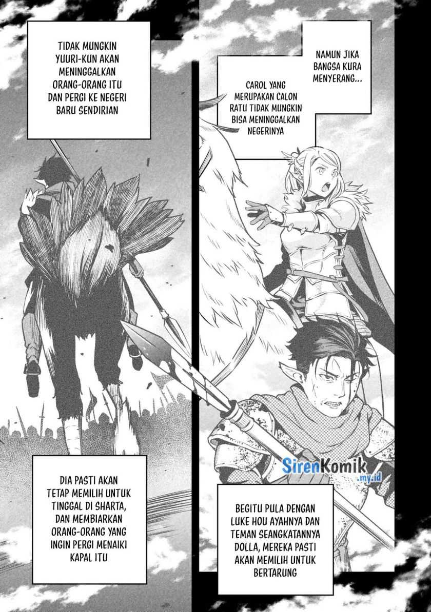 Horobi no Kuni no Seifukusha – Maou wa Sekai wo Seifuku suru you desu Chapter 26 Gambar 32