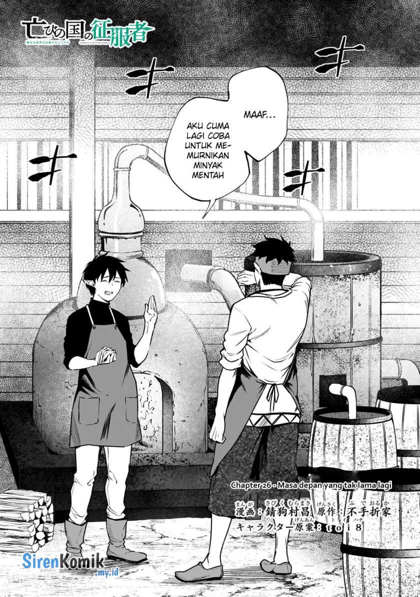 Horobi no Kuni no Seifukusha – Maou wa Sekai wo Seifuku suru you desu Chapter 26 Gambar 4