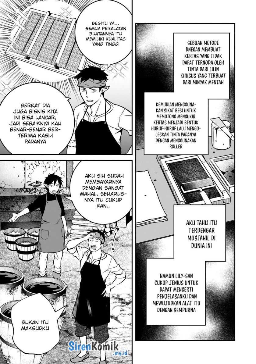 Horobi no Kuni no Seifukusha – Maou wa Sekai wo Seifuku suru you desu Chapter 26 Gambar 6