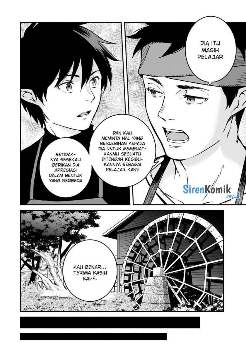 Horobi no Kuni no Seifukusha – Maou wa Sekai wo Seifuku suru you desu Chapter 26 Gambar 7
