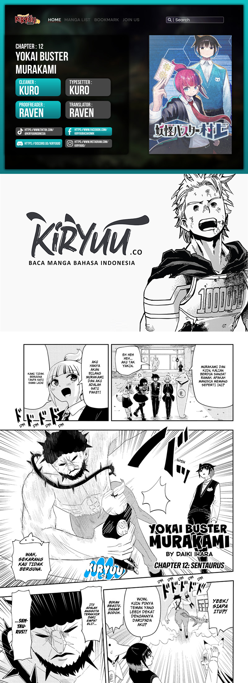 Baca Komik Youkai Buster Murakami Chapter 12 Gambar 1