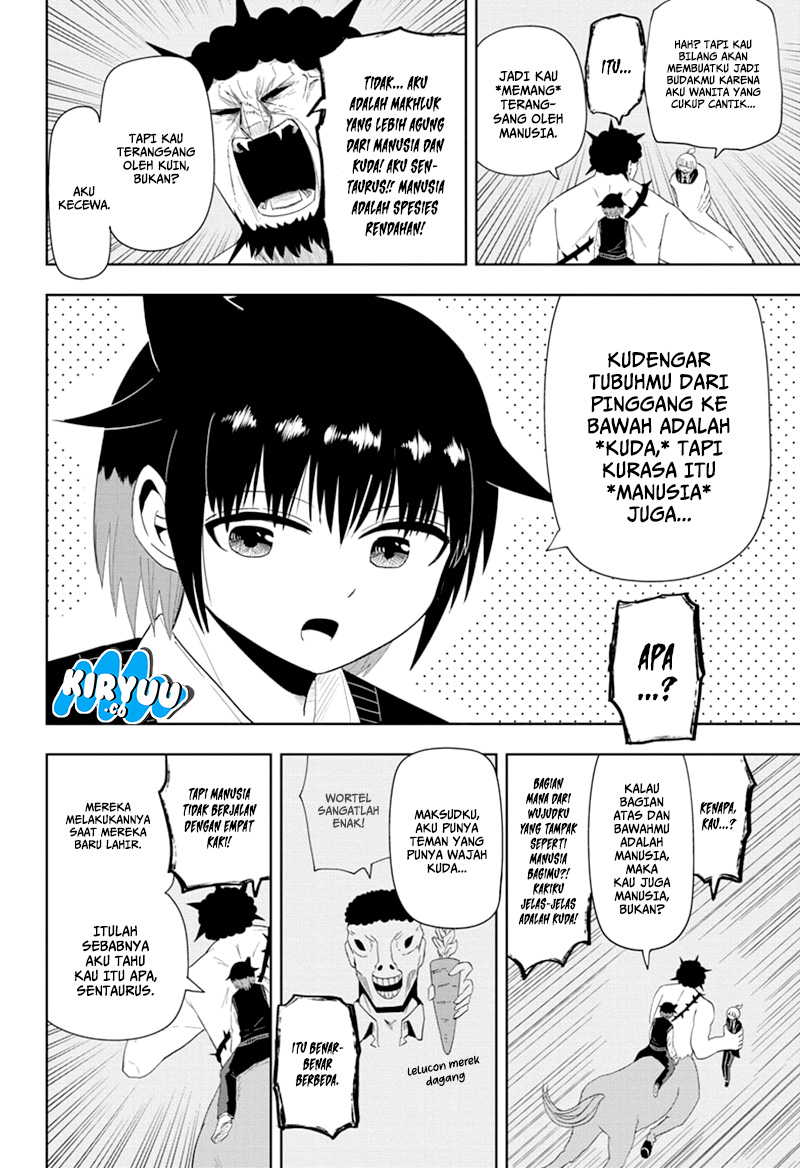 Youkai Buster Murakami Chapter 12 Gambar 11