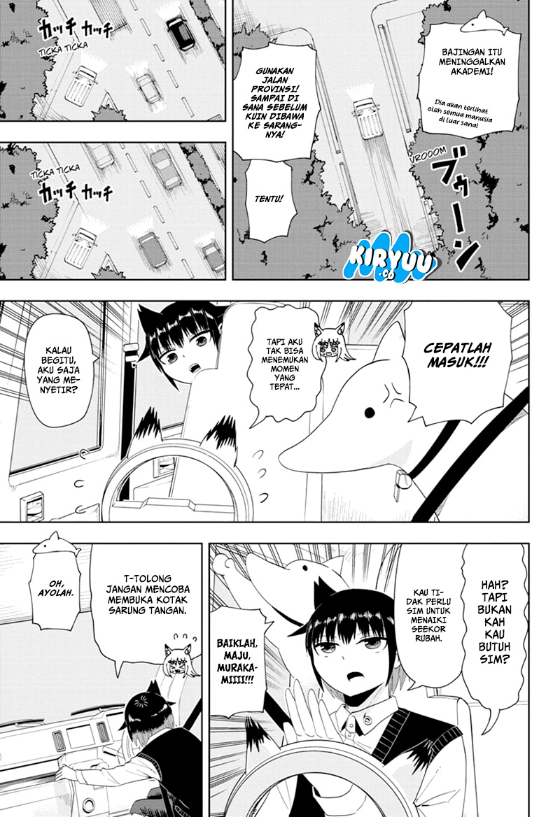 Youkai Buster Murakami Chapter 12 Gambar 4