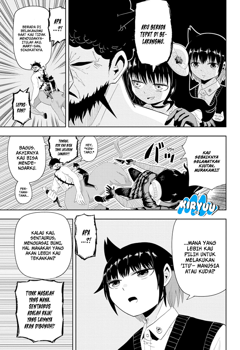 Youkai Buster Murakami Chapter 12 Gambar 10