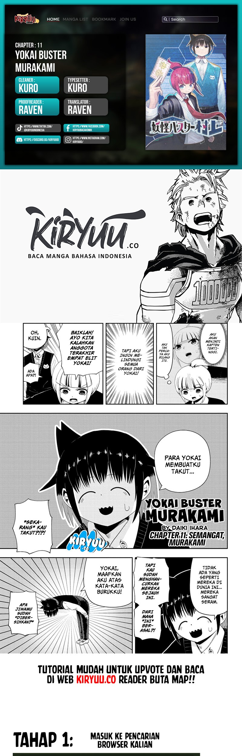 Baca Komik Youkai Buster Murakami Chapter 11 Gambar 1