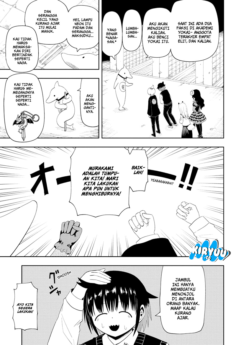 Youkai Buster Murakami Chapter 11 Gambar 4