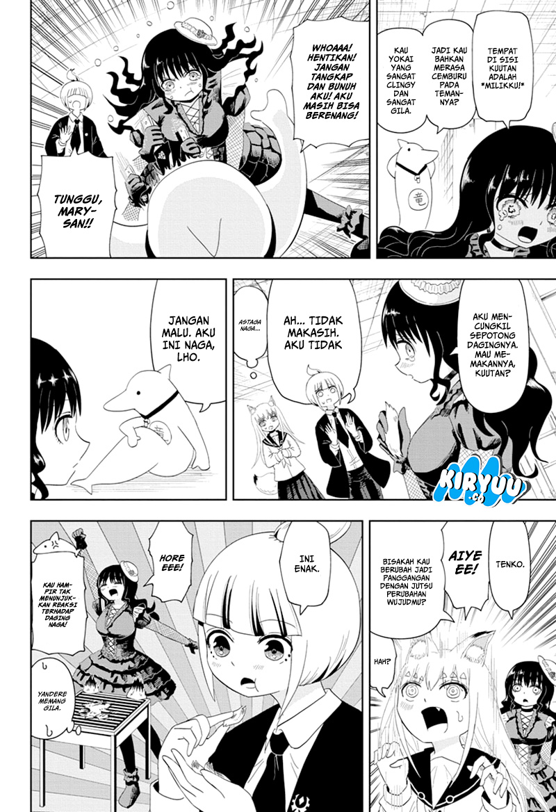 Youkai Buster Murakami Chapter 11 Gambar 7