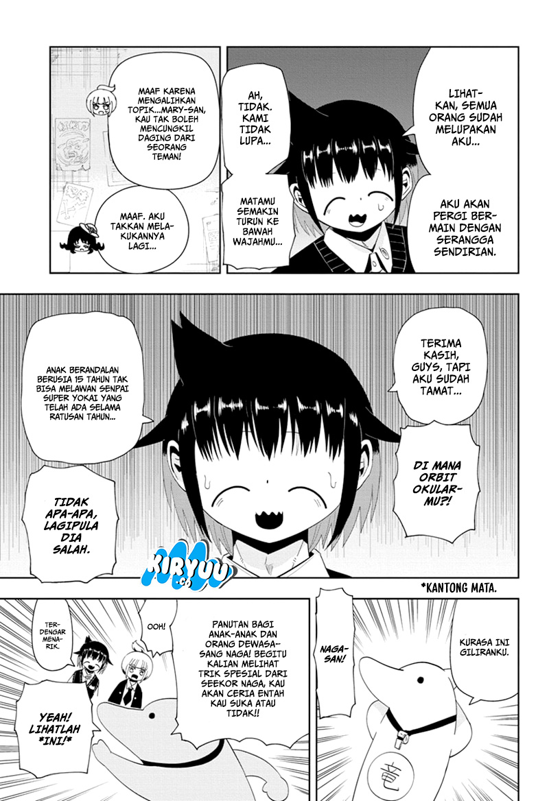 Youkai Buster Murakami Chapter 11 Gambar 8