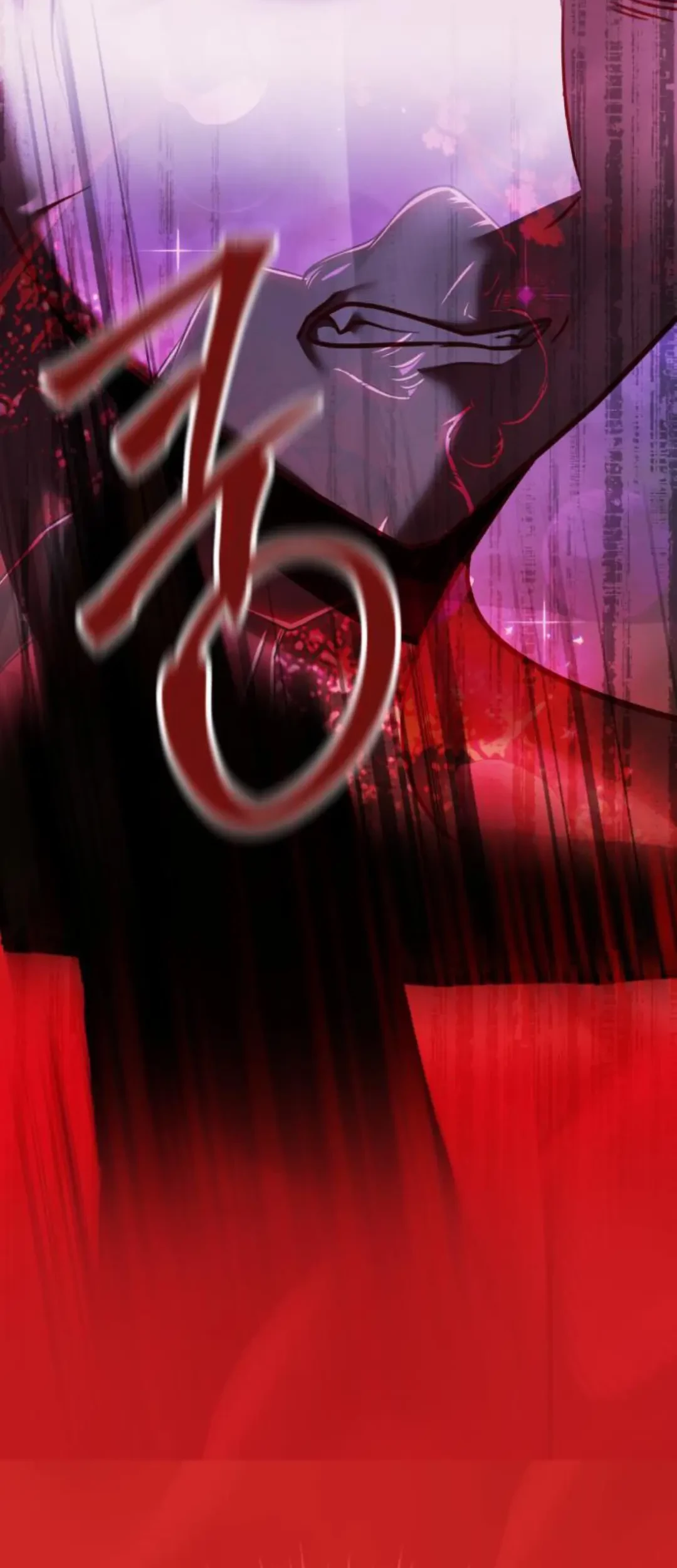 Genius Actor’s Aura Chapter 53 Gambar 52