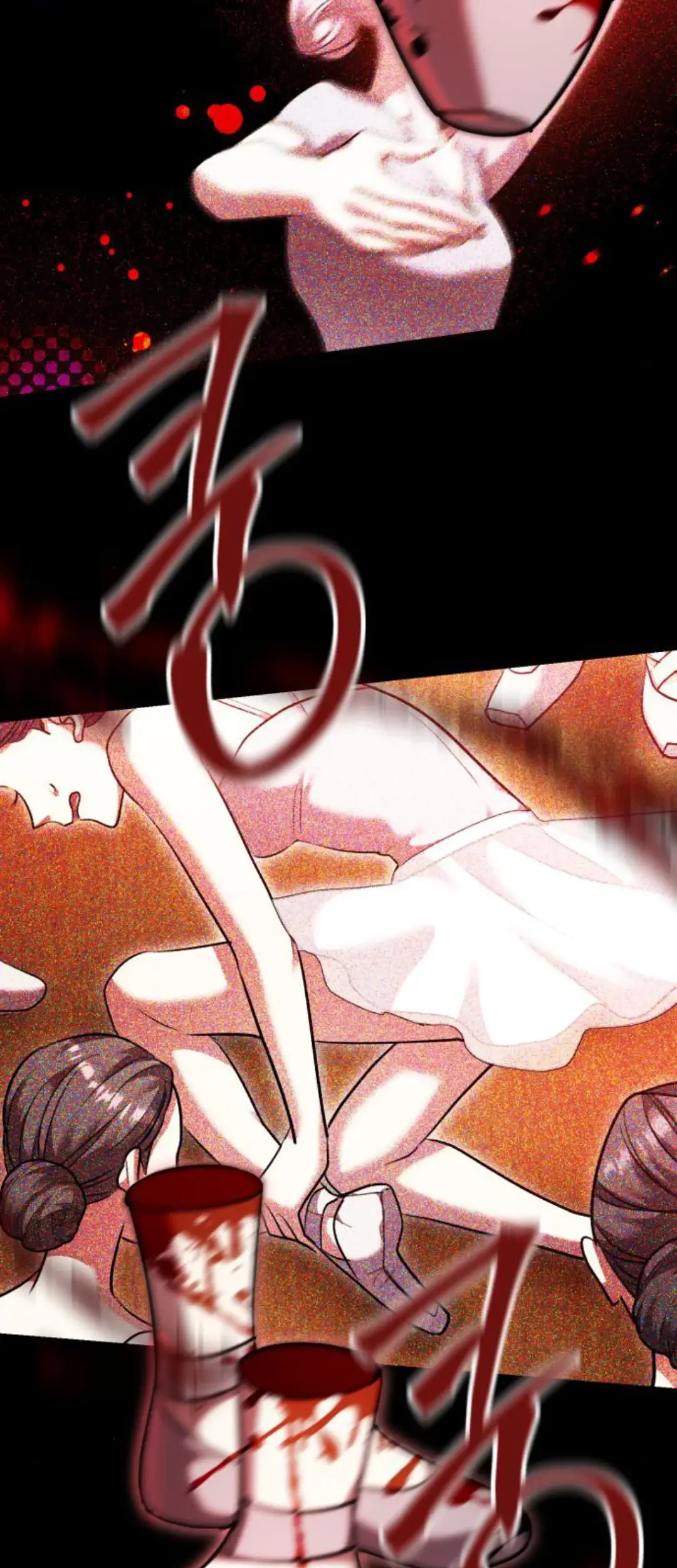 Genius Actor’s Aura Chapter 53 Gambar 57