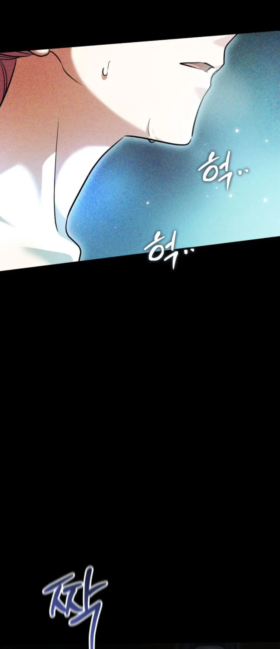 Genius Actor’s Aura Chapter 53 Gambar 62