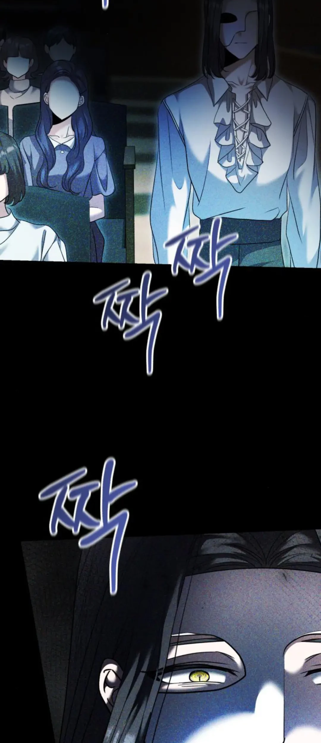 Genius Actor’s Aura Chapter 53 Gambar 63