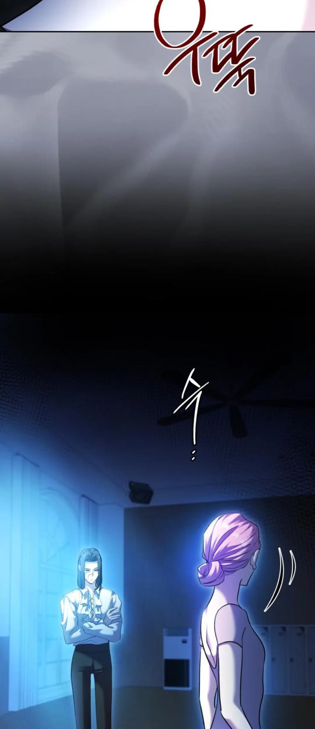 Genius Actor’s Aura Chapter 53 Gambar 3