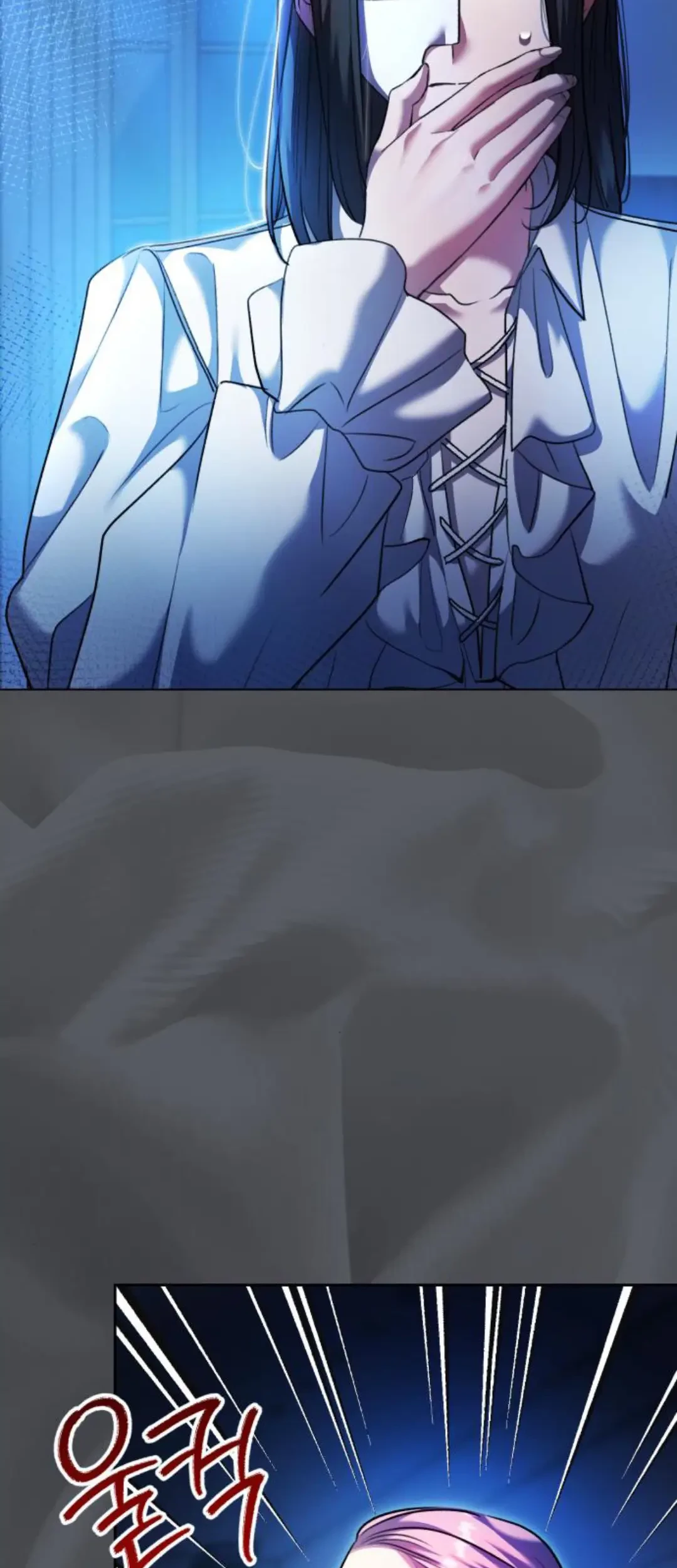 Genius Actor’s Aura Chapter 53 Gambar 5