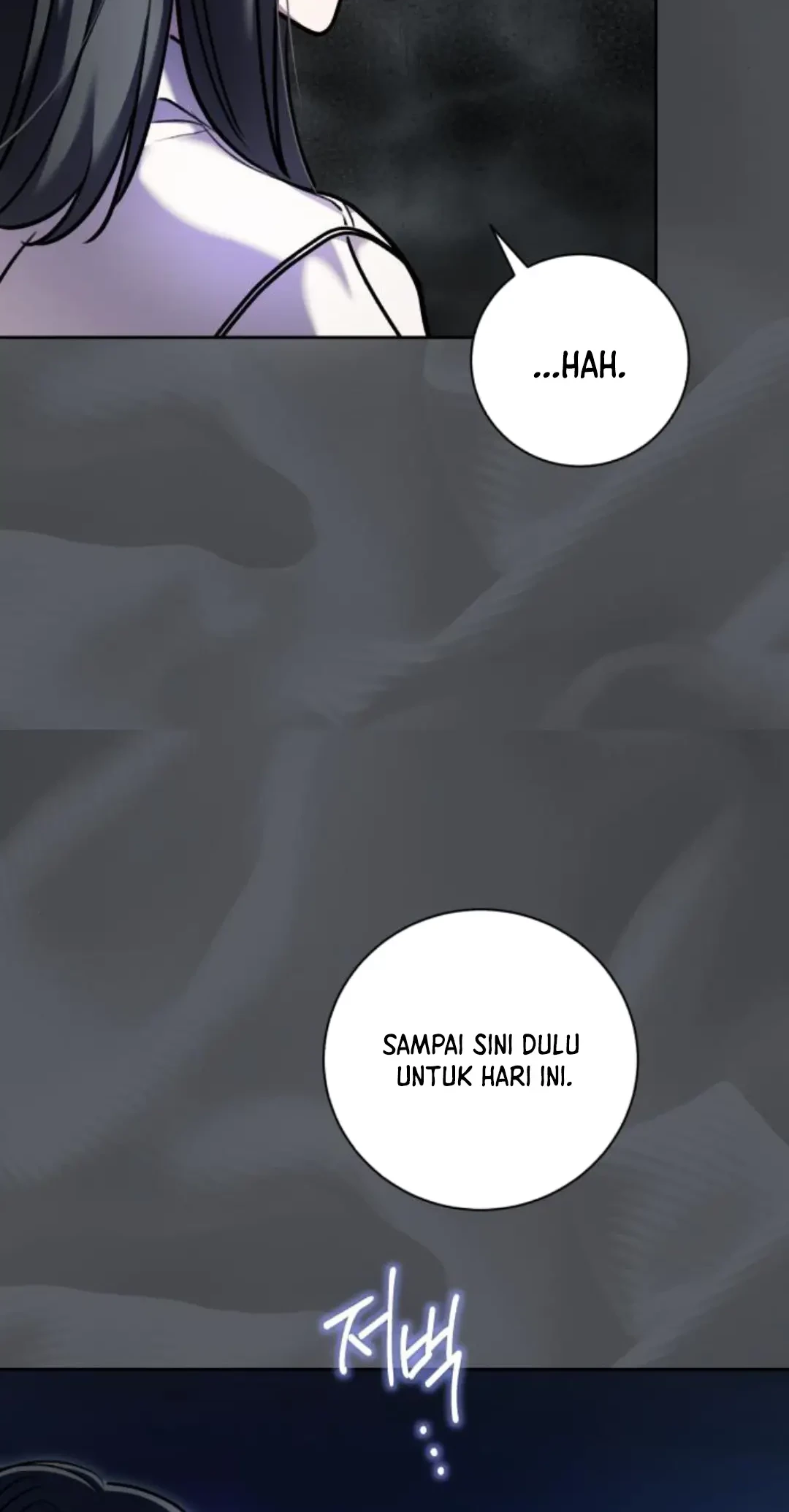 Genius Actor’s Aura Chapter 53 Gambar 7