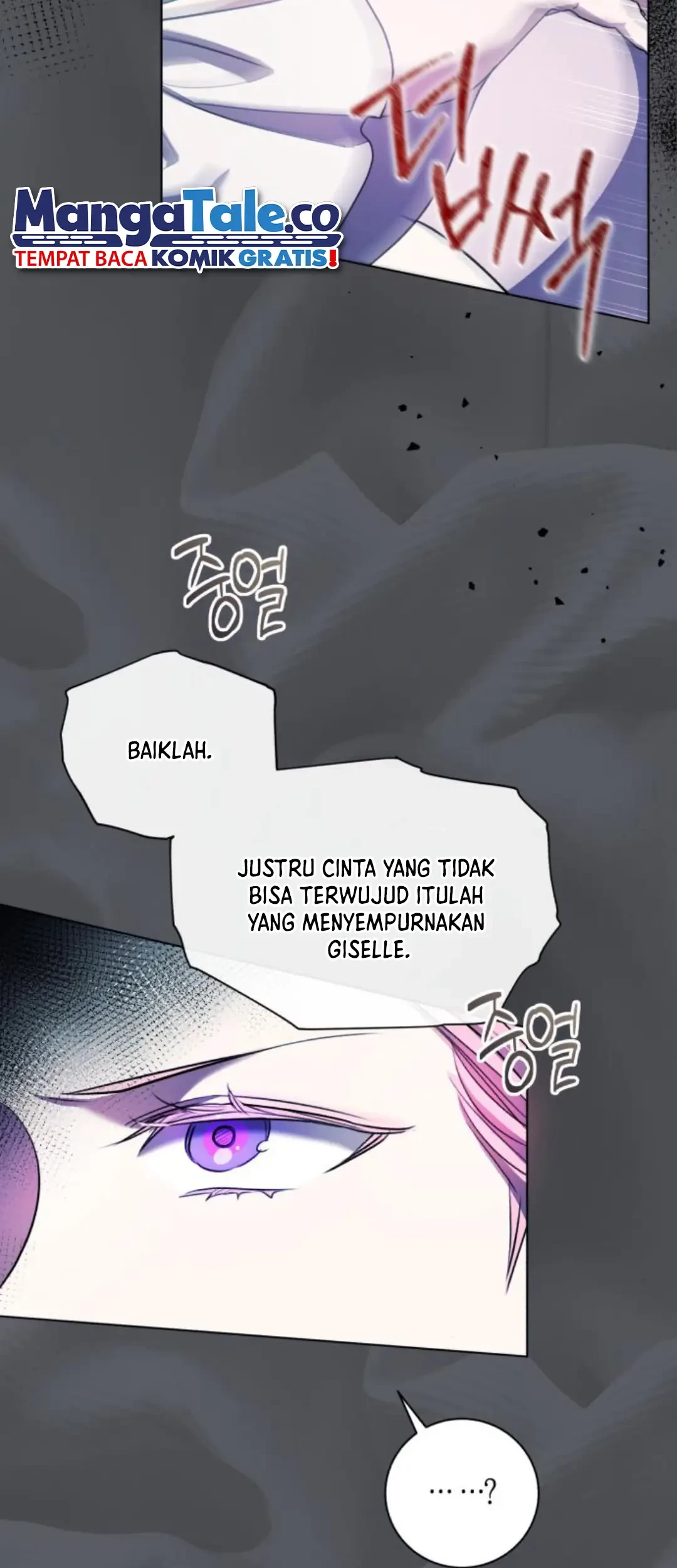 Genius Actor’s Aura Chapter 53 Gambar 16