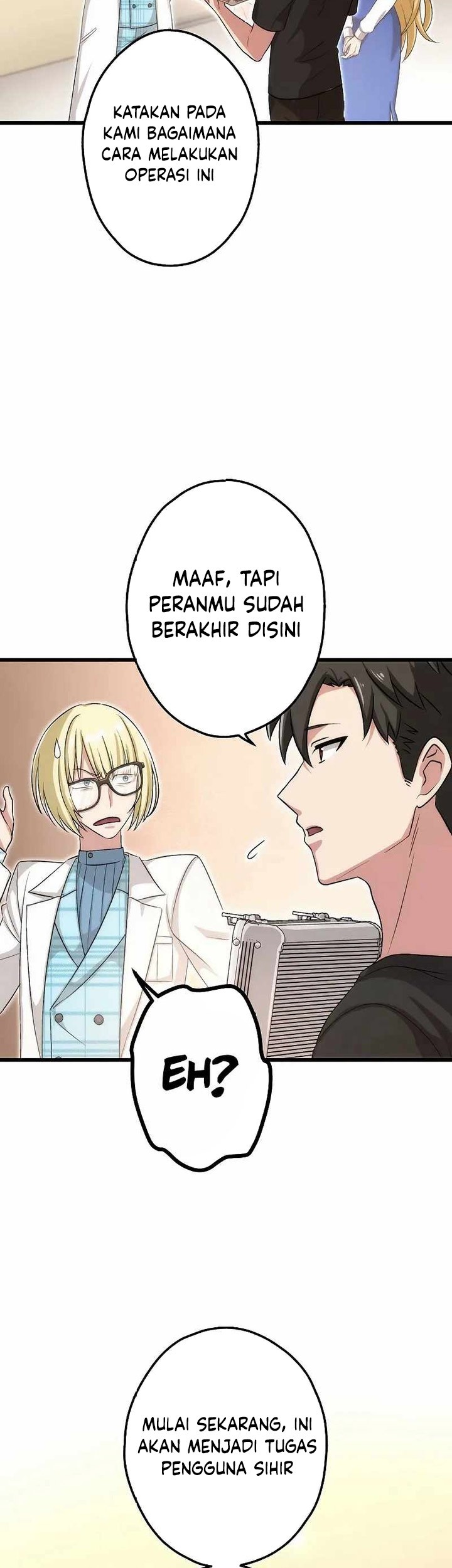 The Regressed S-Class Adventurer’s Quest Life Chapter 29 Gambar 28