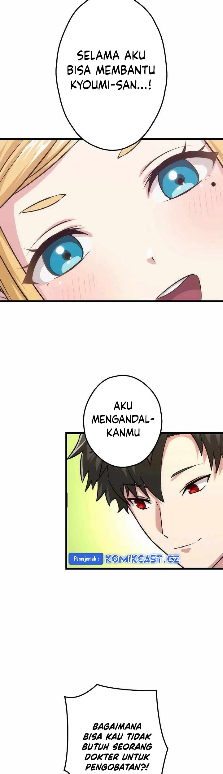 The Regressed S-Class Adventurer’s Quest Life Chapter 29 Gambar 30