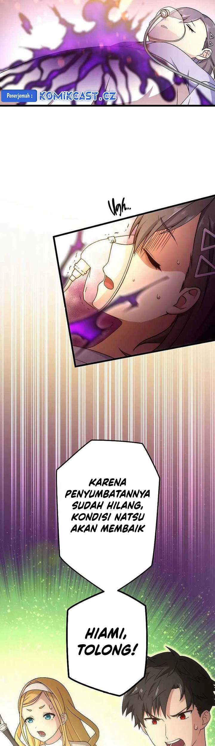 The Regressed S-Class Adventurer’s Quest Life Chapter 29 Gambar 40