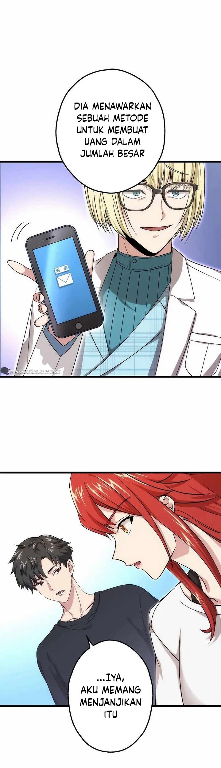 The Regressed S-Class Adventurer’s Quest Life Chapter 29 Gambar 4