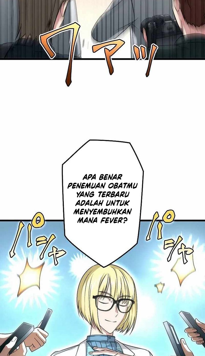 The Regressed S-Class Adventurer’s Quest Life Chapter 29 Gambar 9