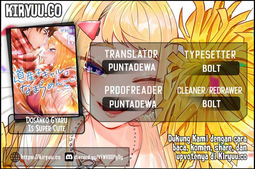 Baca Komik Dosanko Gyaru Is Mega Cute Chapter 119 Gambar 1
