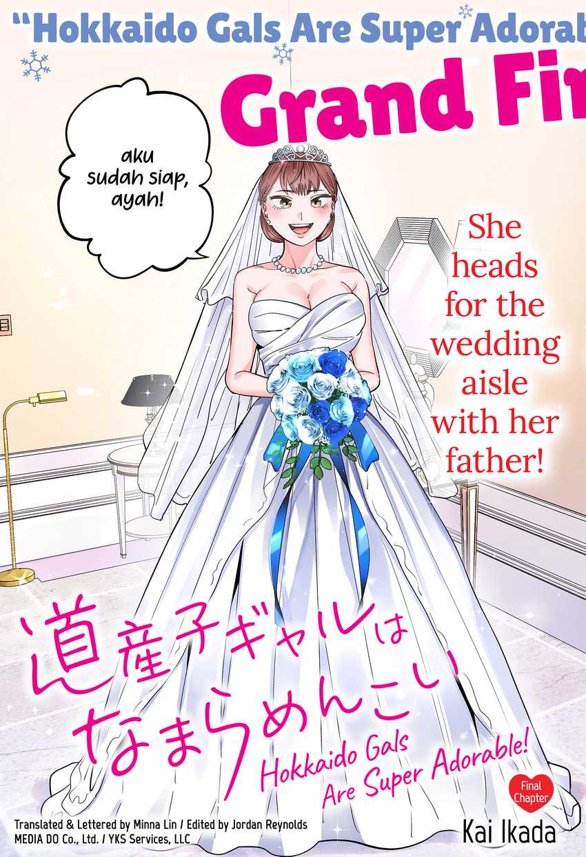 Dosanko Gyaru Is Mega Cute Chapter 119 Gambar 6