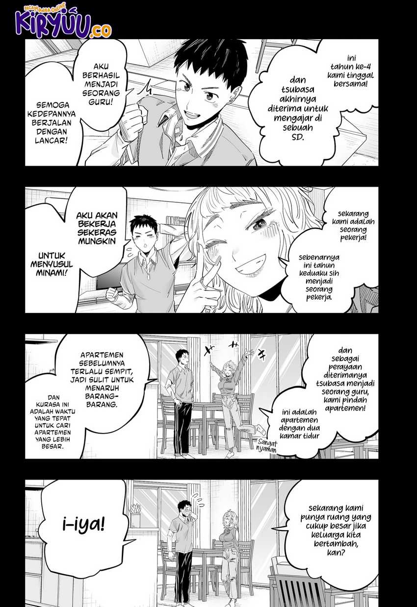 Dosanko Gyaru Is Mega Cute Chapter 118 Gambar 11