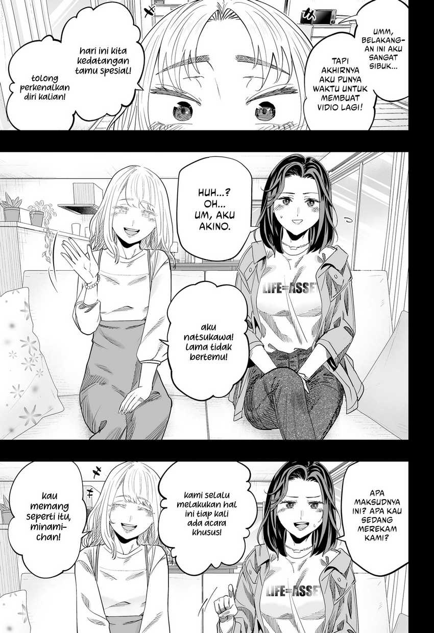 Dosanko Gyaru Is Mega Cute Chapter 118 Gambar 12