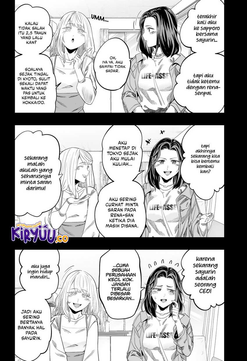 Dosanko Gyaru Is Mega Cute Chapter 118 Gambar 13