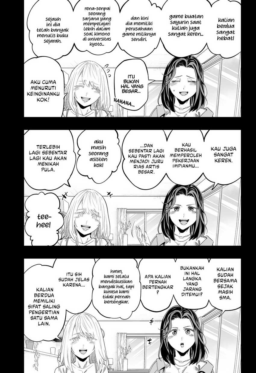 Dosanko Gyaru Is Mega Cute Chapter 118 Gambar 14