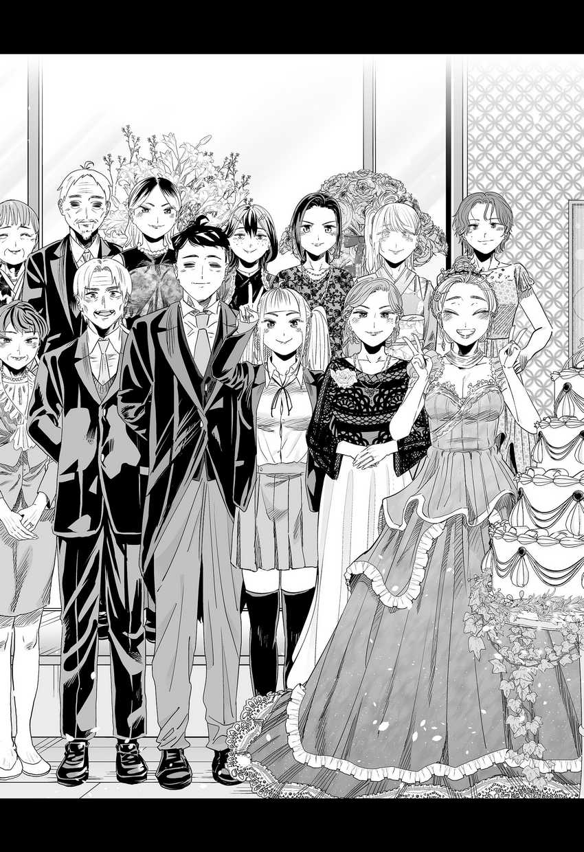Dosanko Gyaru Is Mega Cute Chapter 118 Gambar 18