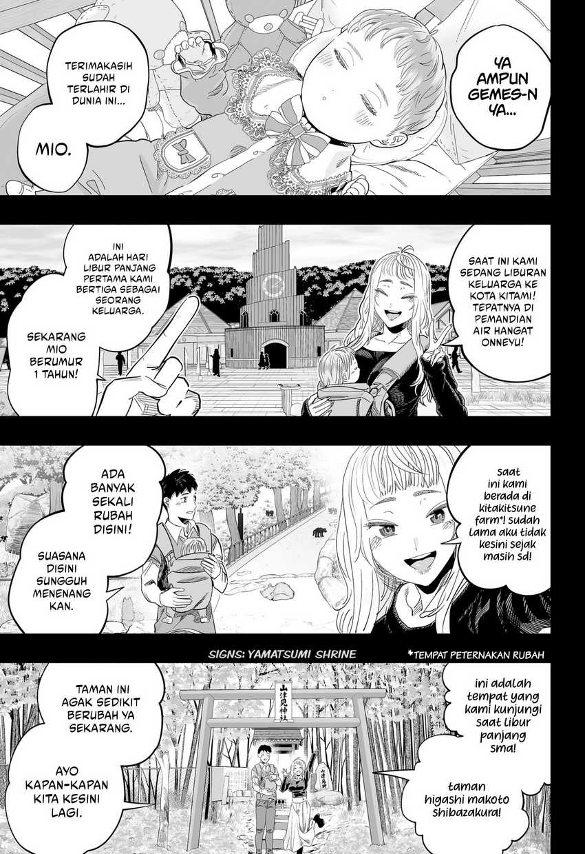 Dosanko Gyaru Is Mega Cute Chapter 118 Gambar 20