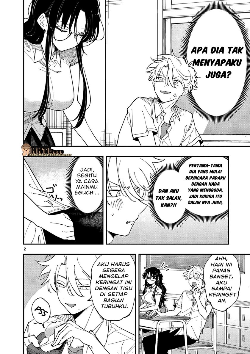 Tonari no Seki no Yatsu ga Souiu Me de Mitekuru Chapter 18 Gambar 3