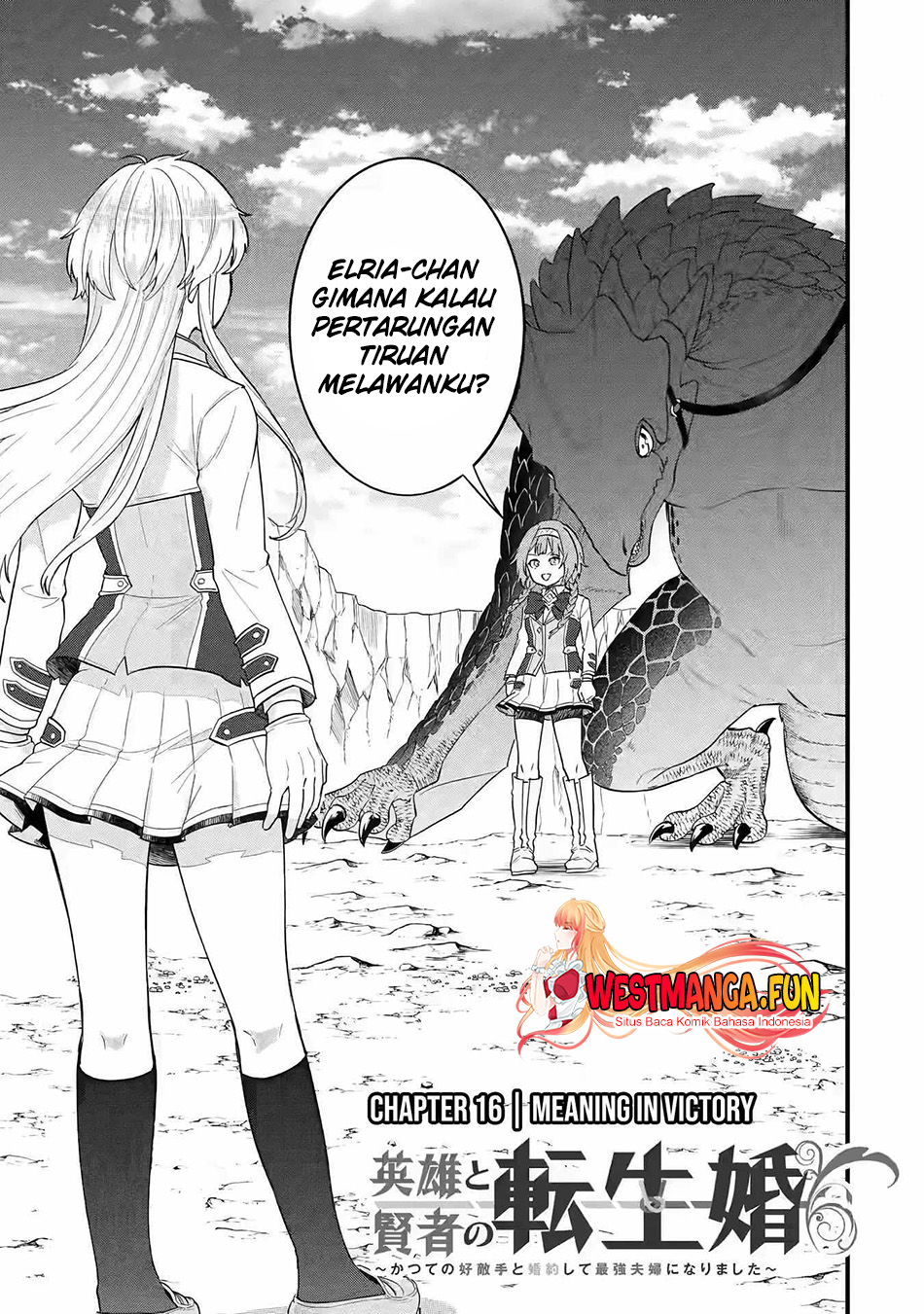 Baca Eiyuu to Kenja no Tensei Kon Chapter 16 Gambar 2