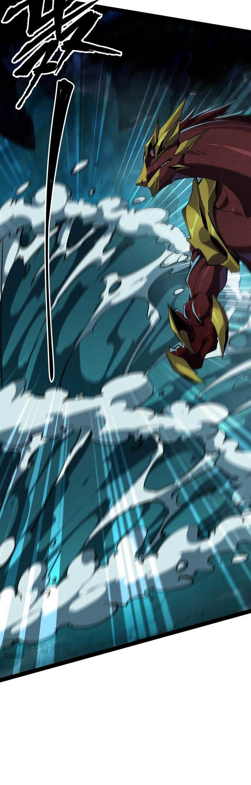 Evolution from Carp to Divine Dragon Chapter 20 Gambar 7