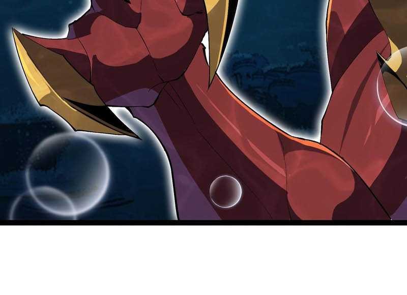 Evolution from Carp to Divine Dragon Chapter 20 Gambar 31