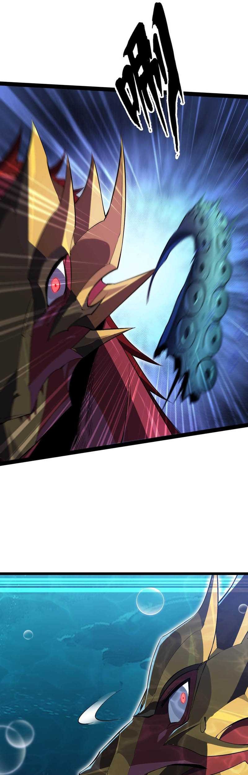 Evolution from Carp to Divine Dragon Chapter 20 Gambar 38